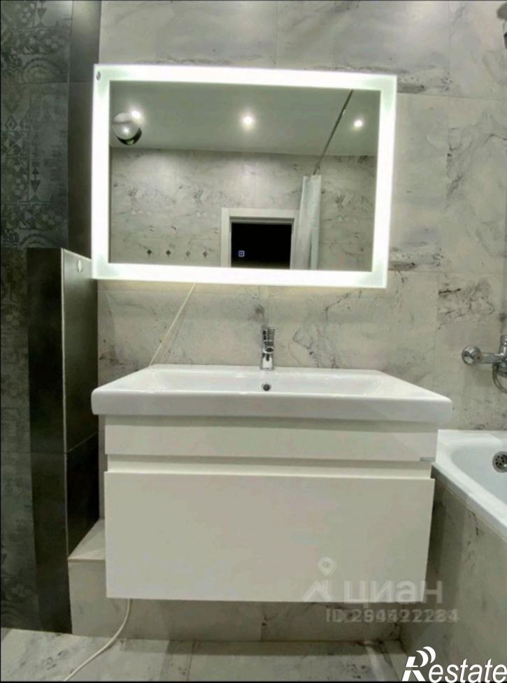 2-комн квартира Республика Саха (Якутия)