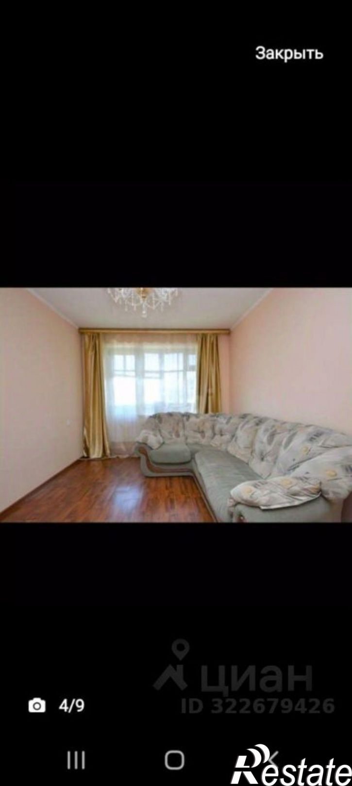 3-комн квартира улица Аммосова, 4/2,  д. 4/2