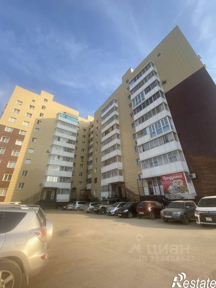 2-комн квартира улица Рыдзинского, 20/2,  д. 20/2