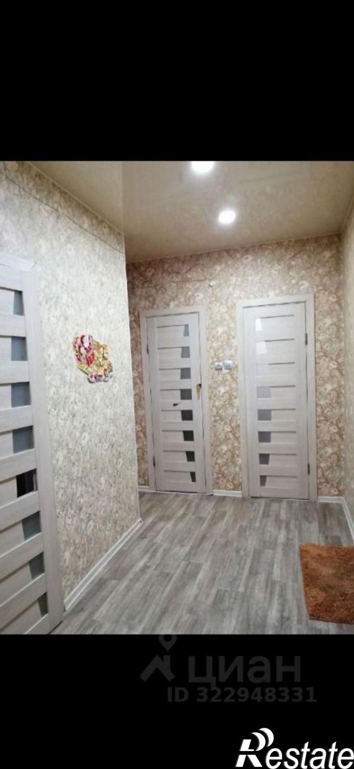 2-комн квартира улица Богатырёва, 1/3,  д. 1/3