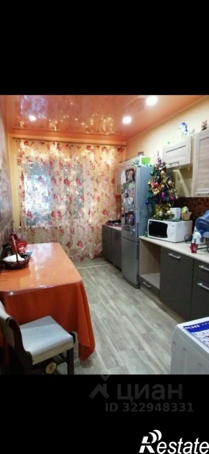 2-комн квартира улица Богатырёва, 1/3,  д. 1/3