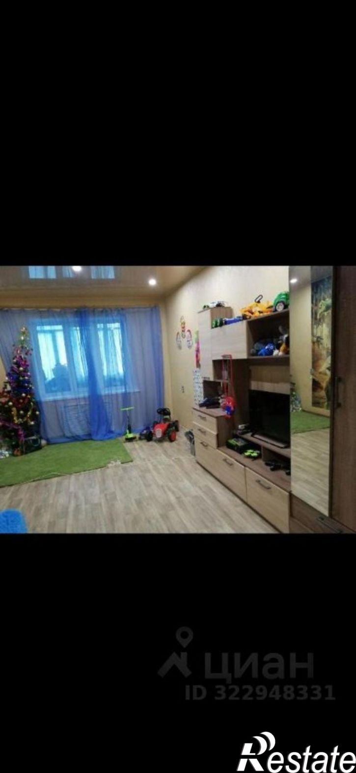 2-комн квартира улица Богатырёва, 1/3,  д. 1/3