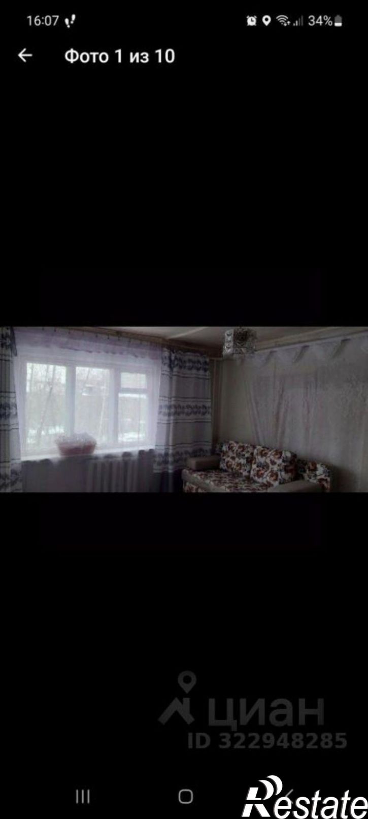 3-комн квартира ул 50 лет Советской Армии, 6/1,  д. 6/1