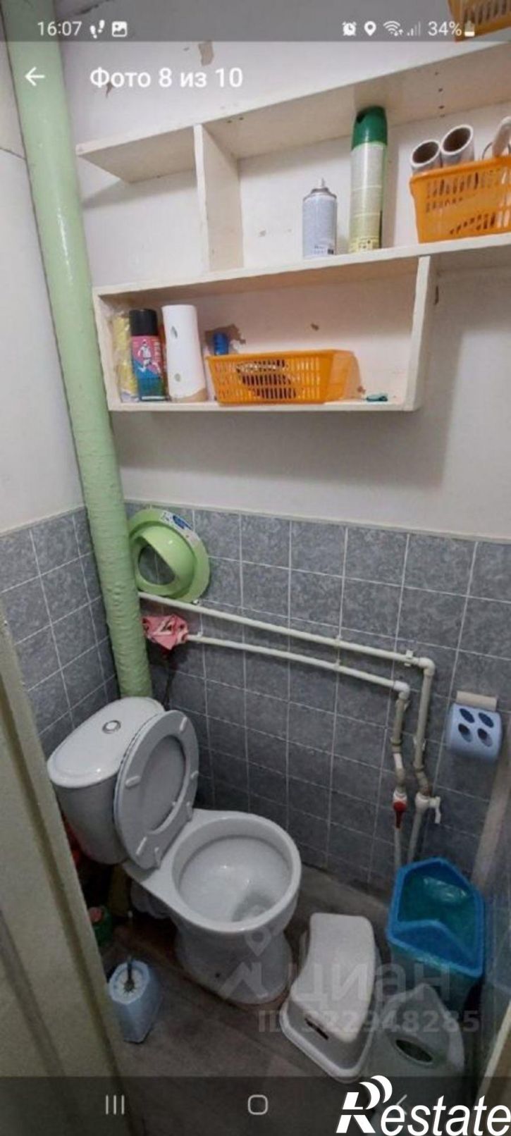 3-комн квартира ул 50 лет Советской Армии, 6/1,  д. 6/1