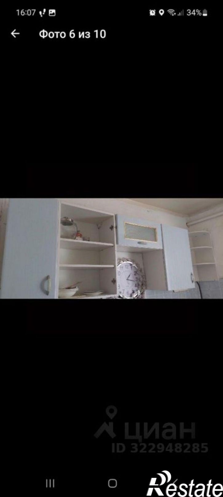 3-комн квартира ул 50 лет Советской Армии, 6/1,  д. 6/1