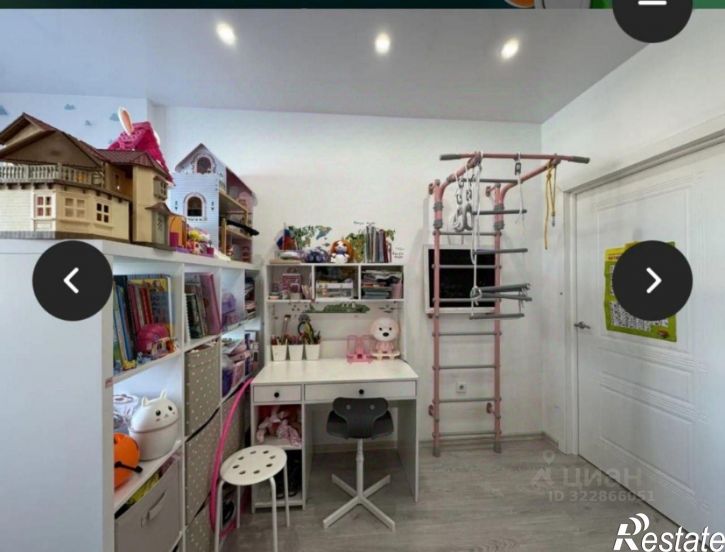 3-комн квартира улица Семёна Данилова, 3/3,  д. 3/3