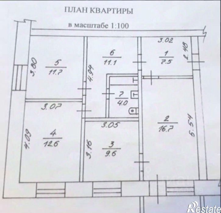 3-комн квартира ул Кржижановского, 75/3,  д. 75/3