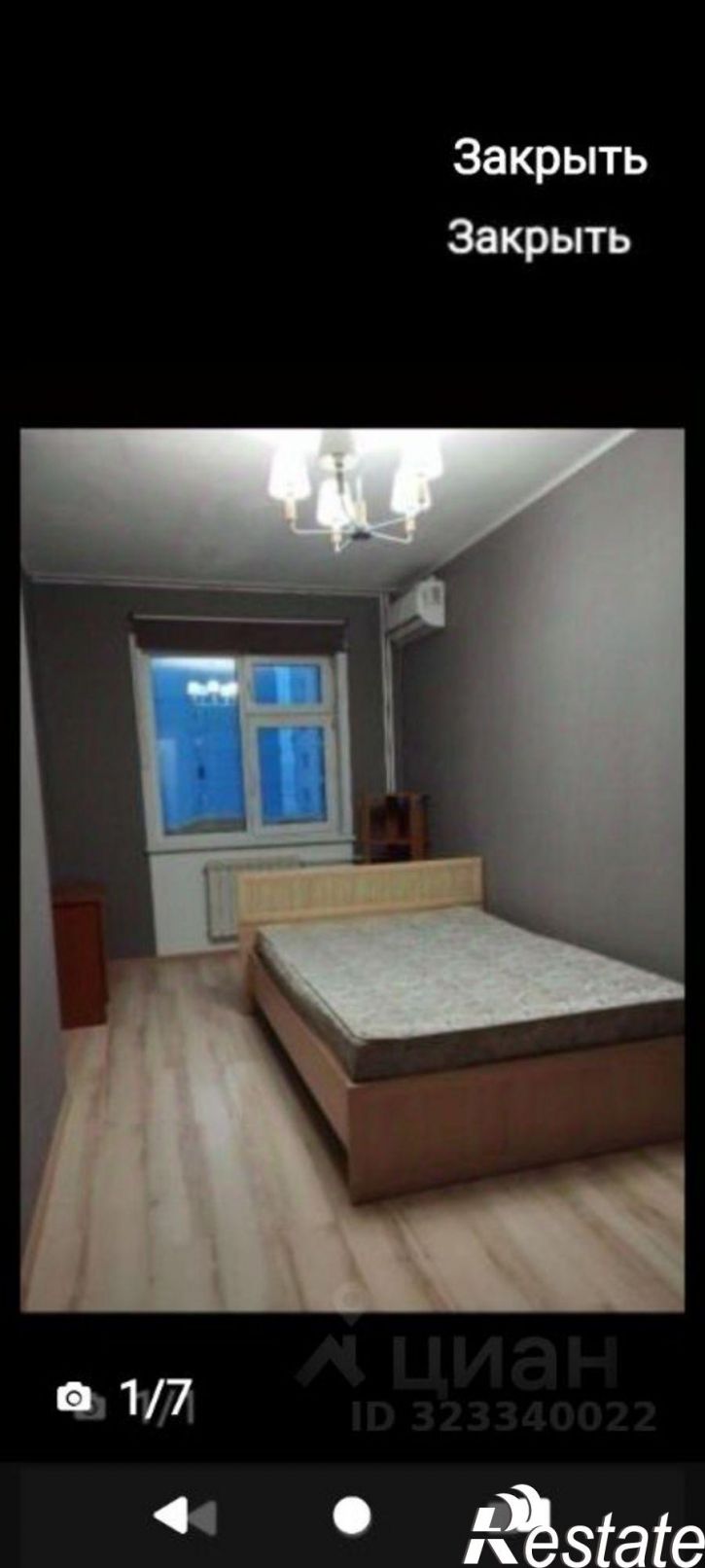 2-комн квартира ул Пирогова, 6,  д. 6