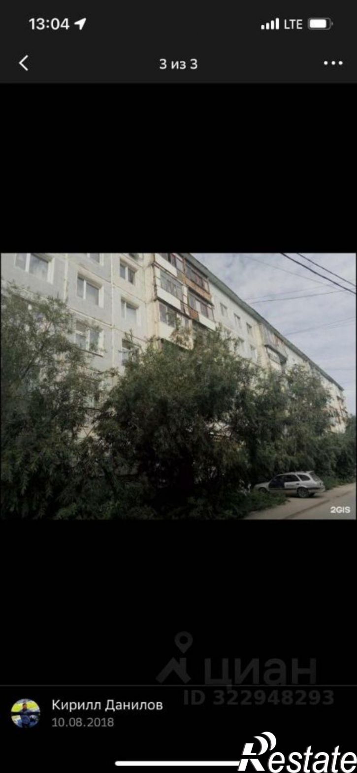 4-комн квартира ул Чиряева, 1/1,  д. 1/1