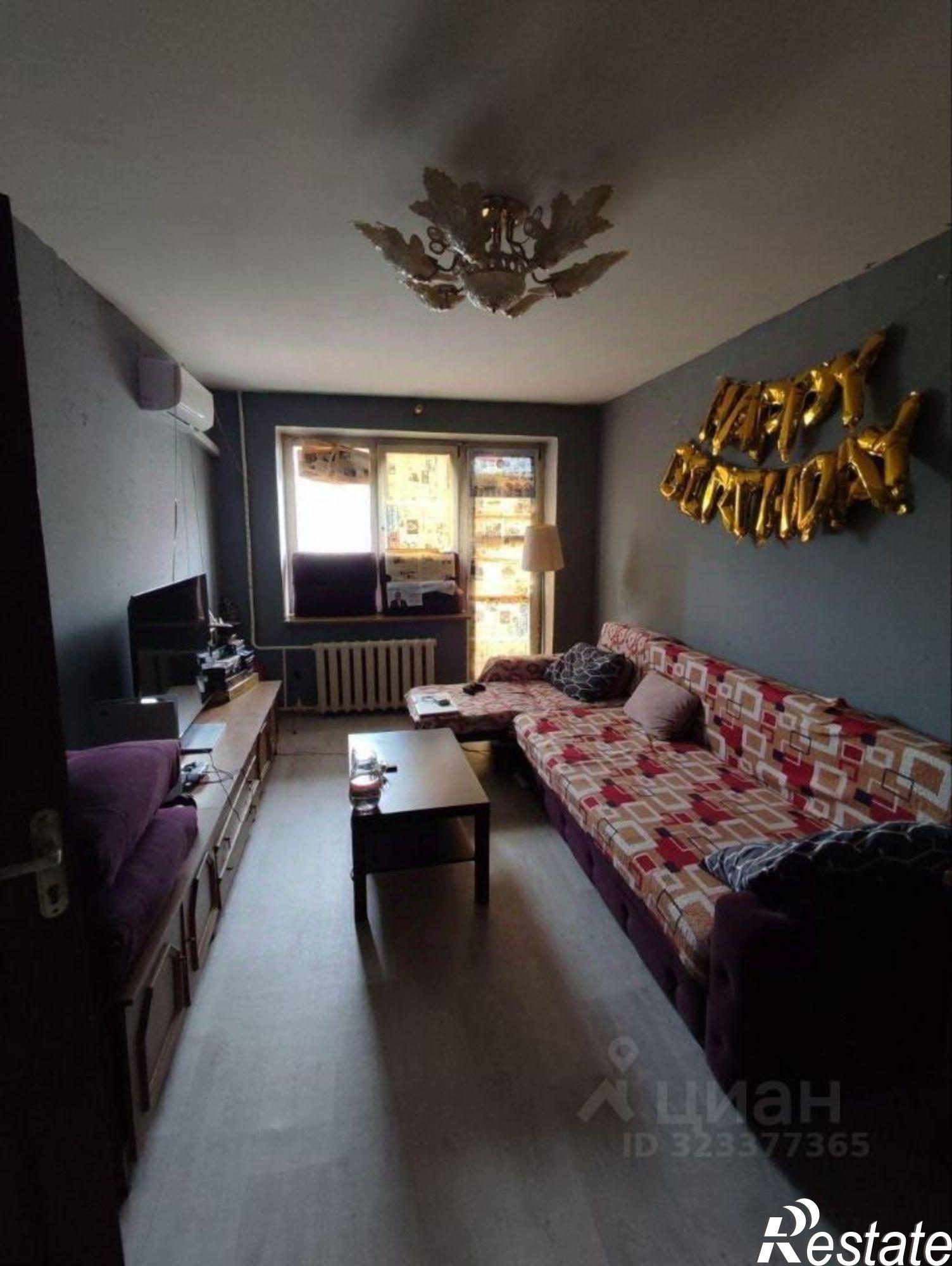 Купить квартиру за 7 500 000 рублей на мкр. 202-й, 6