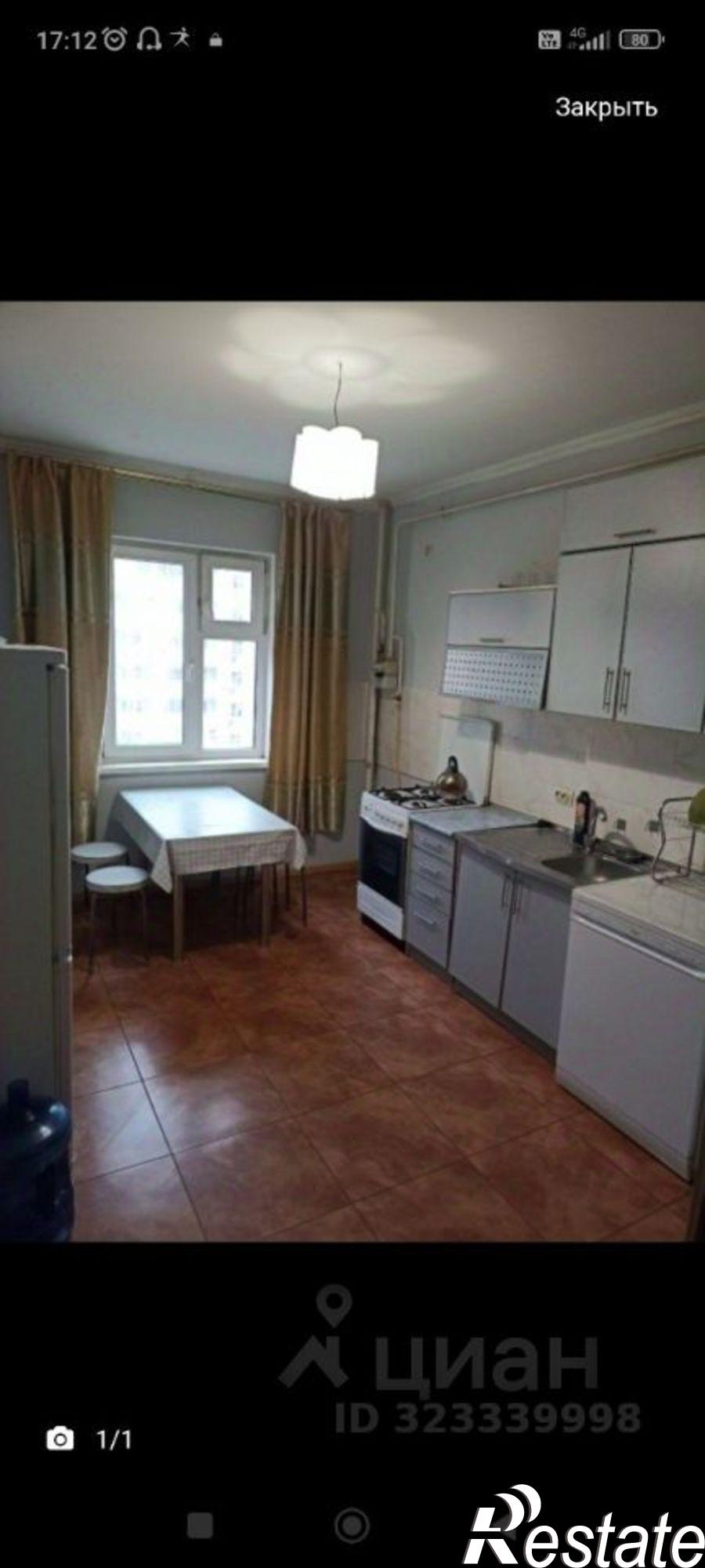 Купить квартиру за 8 300 000 рублей на проспект Михаила Николаева, 13А