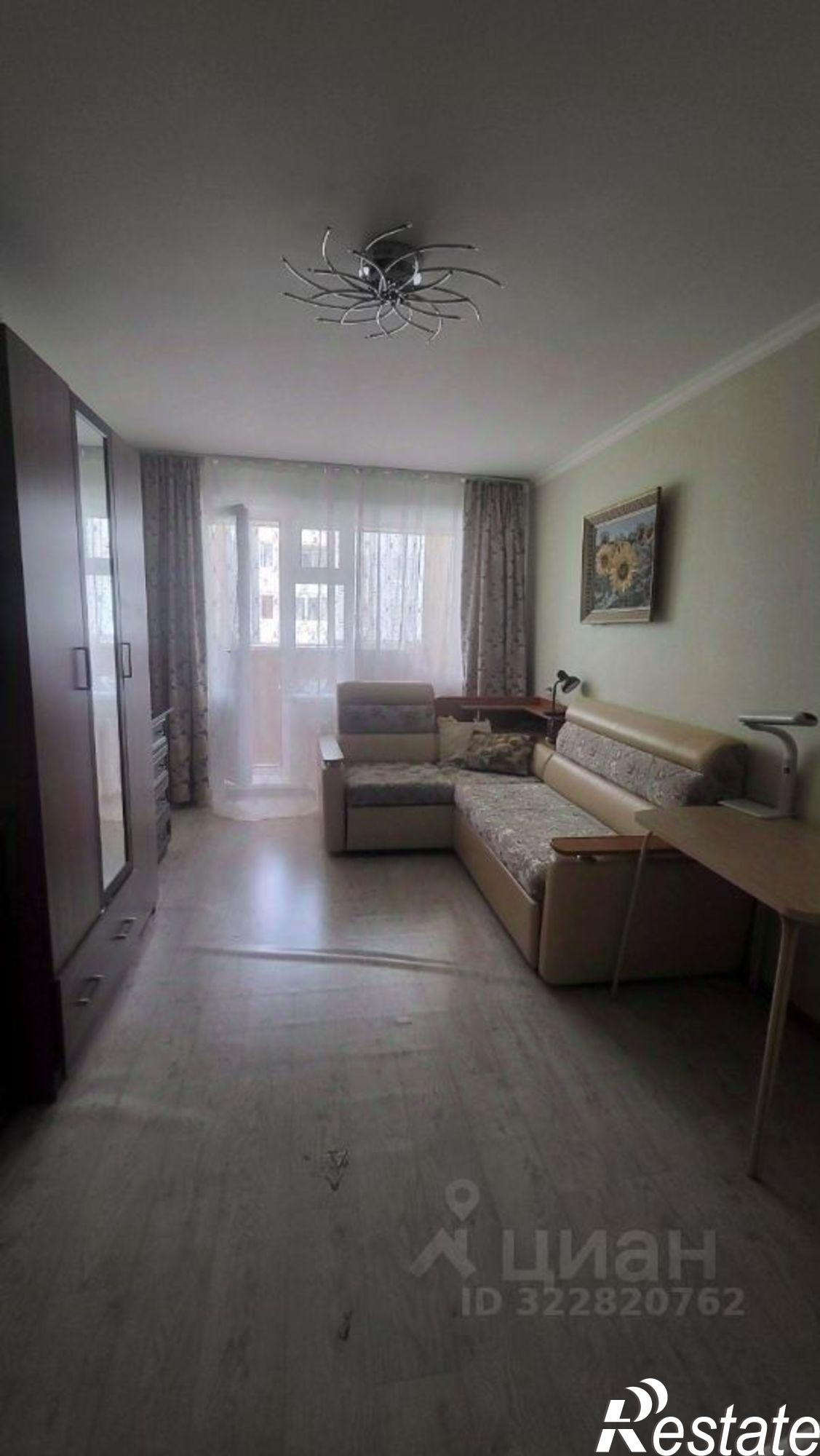 Купить квартиру за 5 700 000 рублей на мкр. 202-й, 8