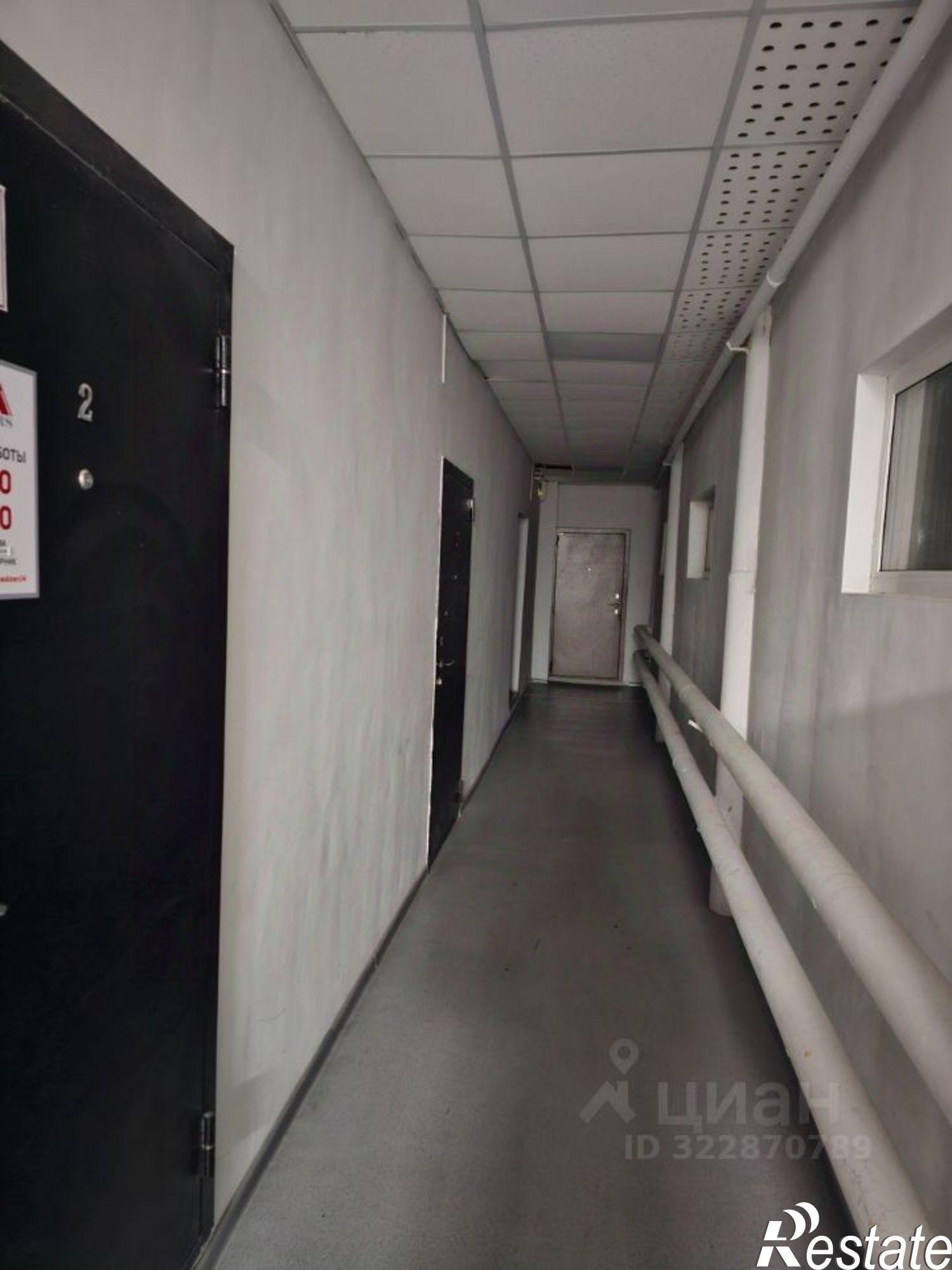 Купить помещение свободного назначения за 2 500 000 рублей на улица Ойунского, 6Г