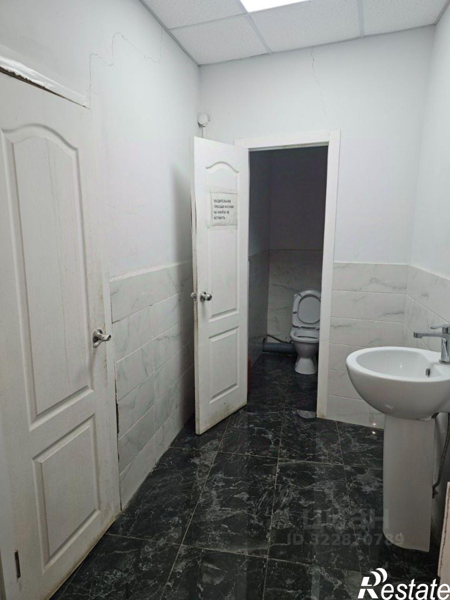 Купить помещение свободного назначения за 2 500 000 рублей на улица Ойунского, 6Г