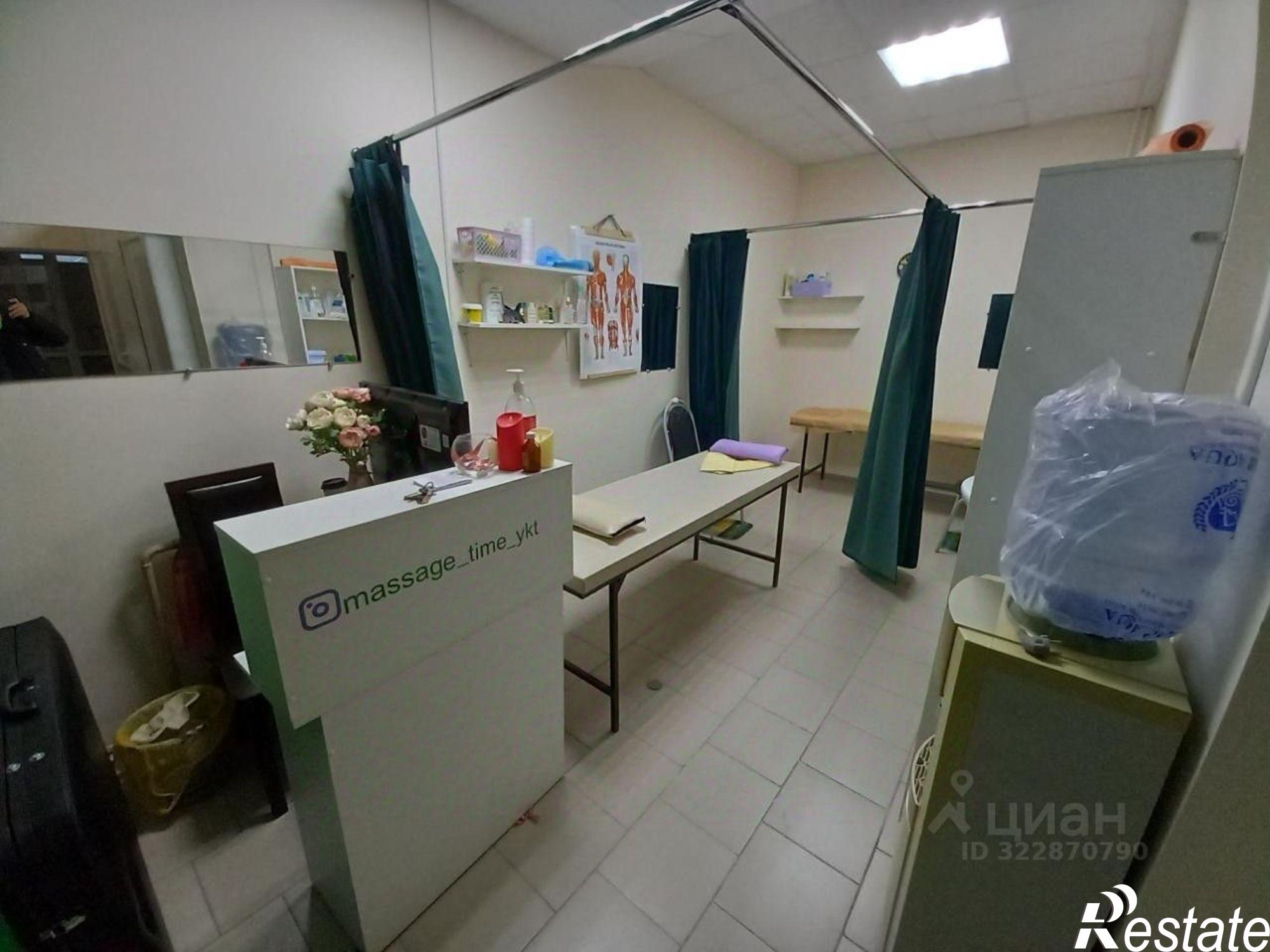 Купить помещение свободного назначения за 3 300 000 рублей на мкр. 203-й, 26