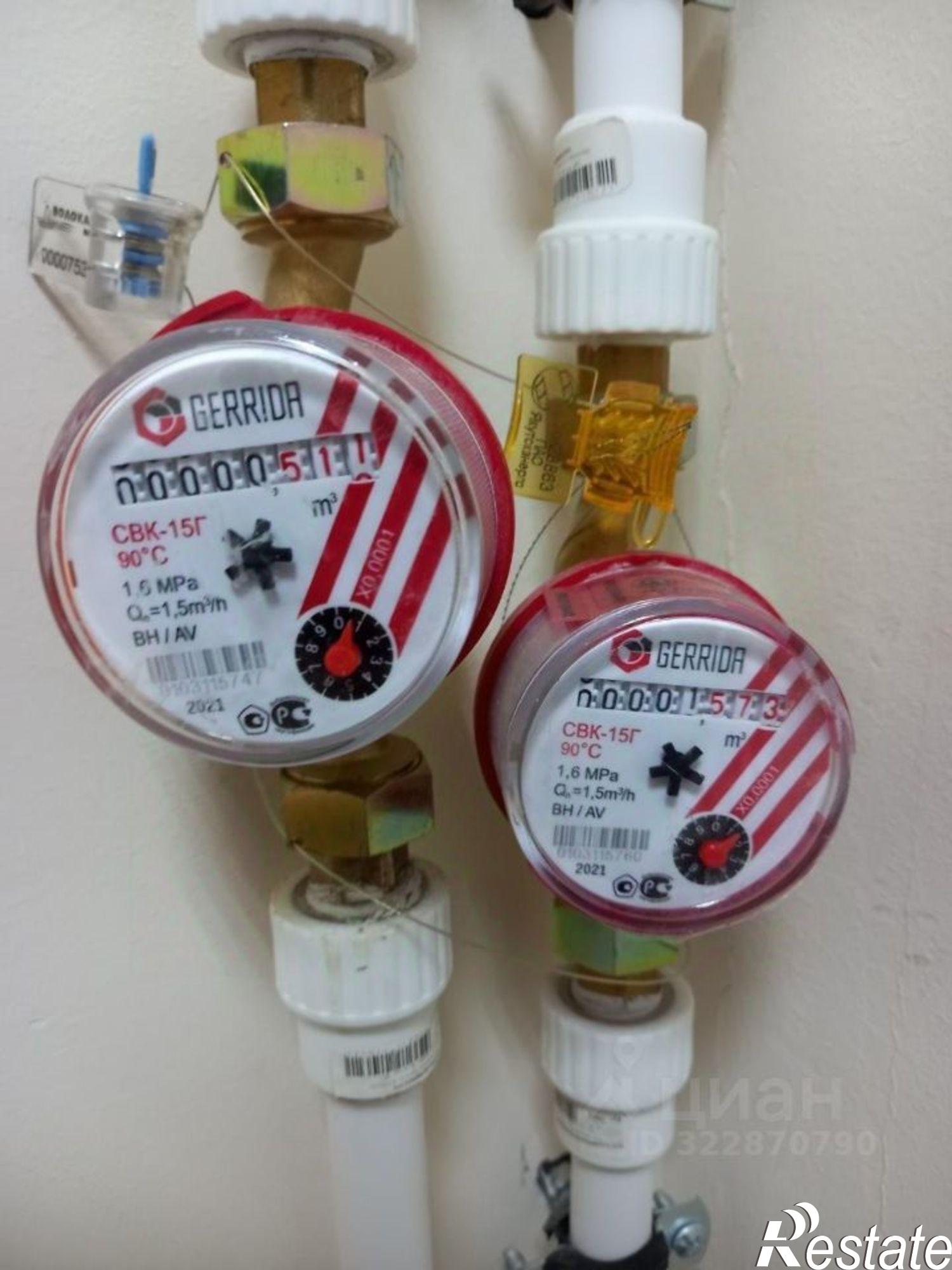 Купить помещение свободного назначения за 3 300 000 рублей на мкр. 203-й, 26