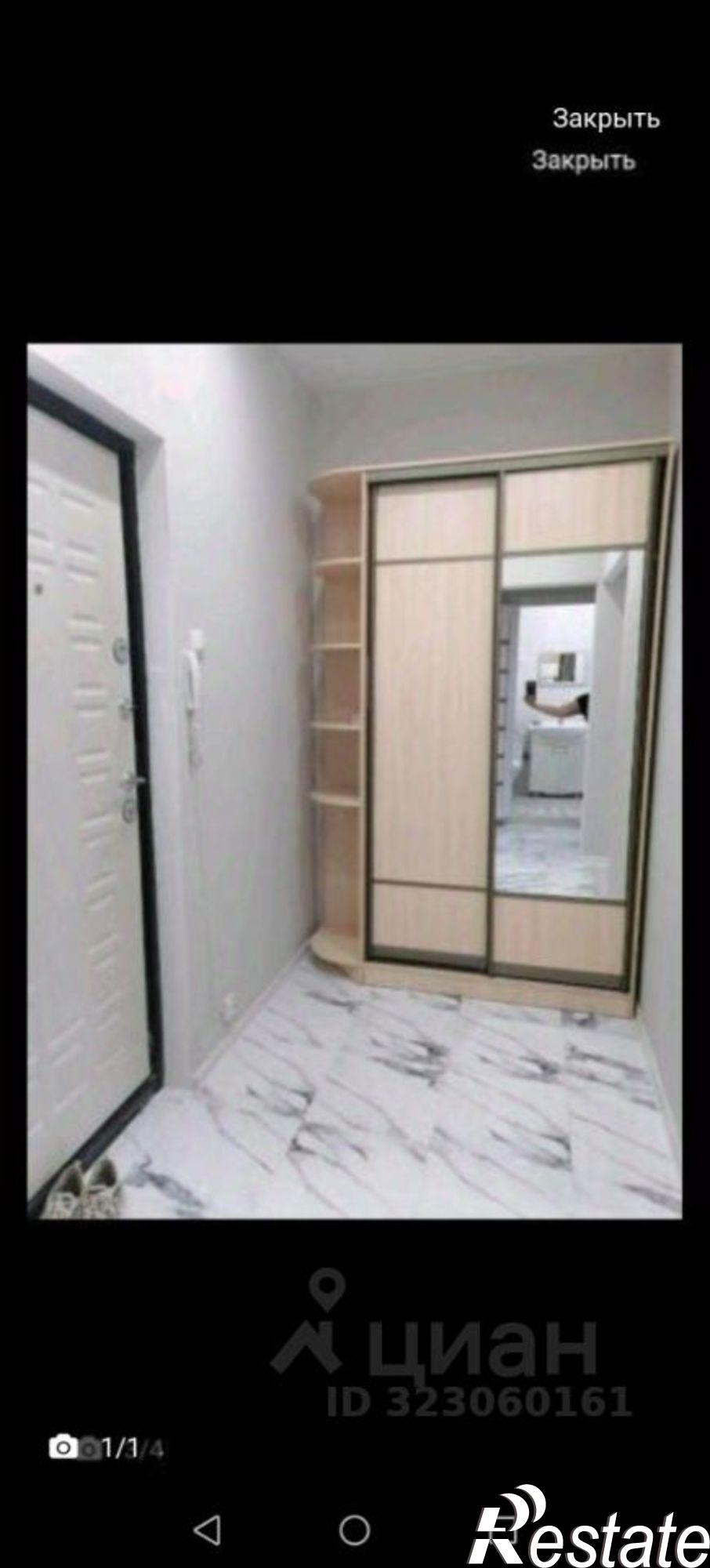 Купить квартиру за 5 400 000 рублей на ул И.Н. Барахова, 1