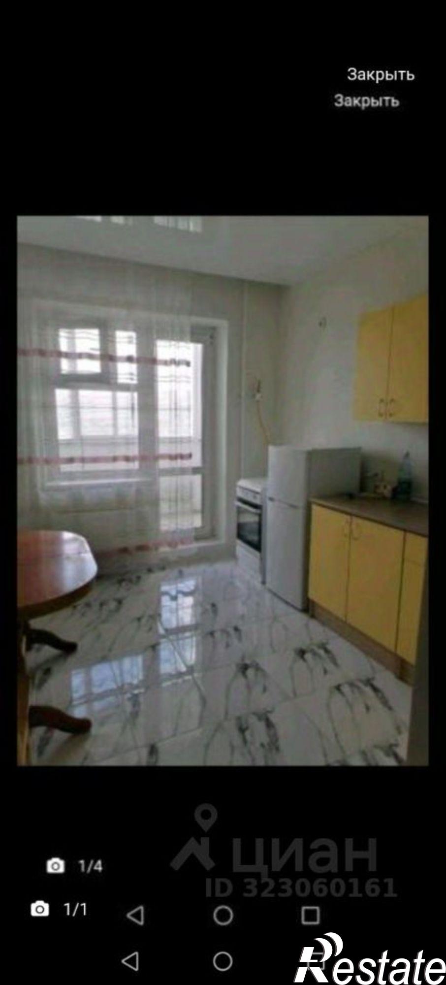 Купить квартиру за 5 400 000 рублей на ул И.Н. Барахова, 1