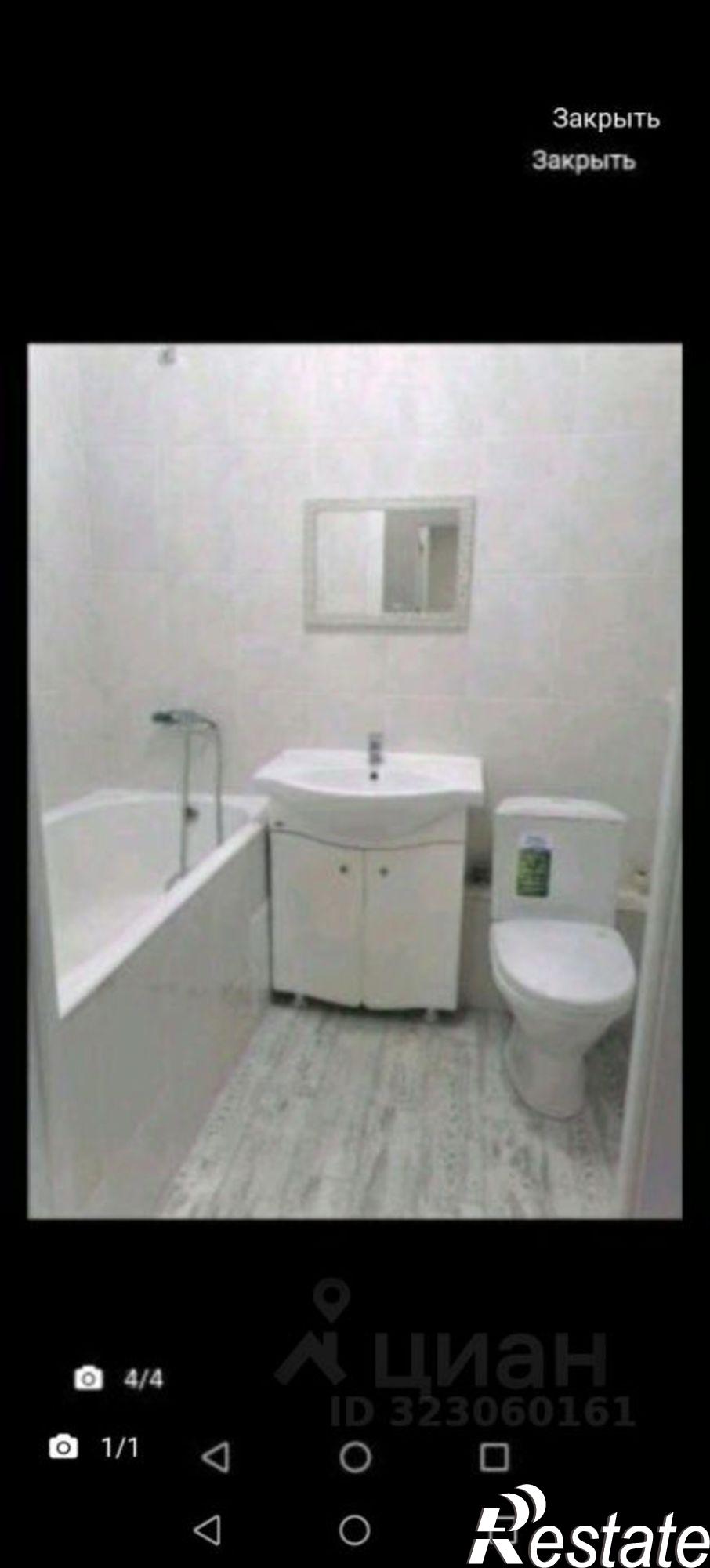 Купить квартиру за 5 400 000 рублей на ул И.Н. Барахова, 1