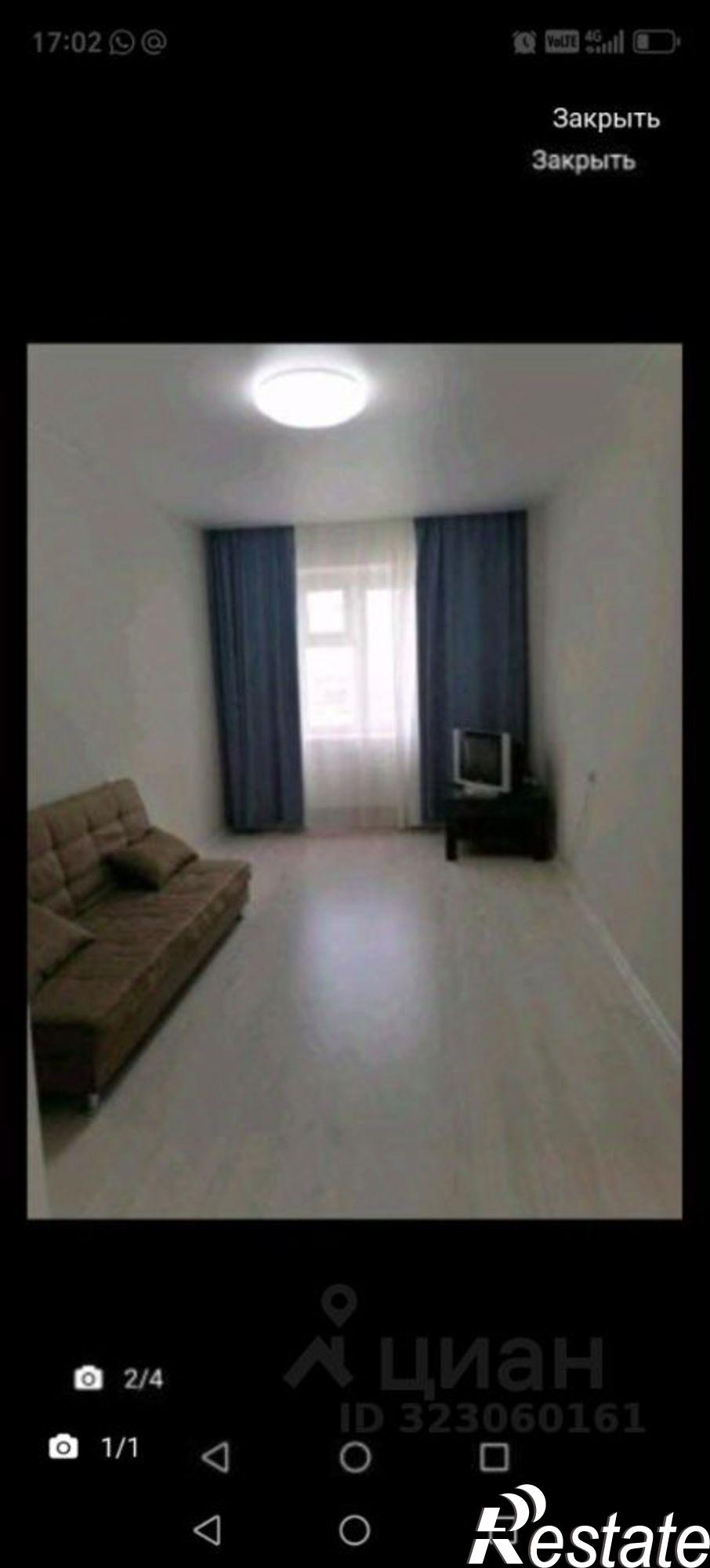 Купить квартиру за 5 400 000 рублей на ул И.Н. Барахова, 1