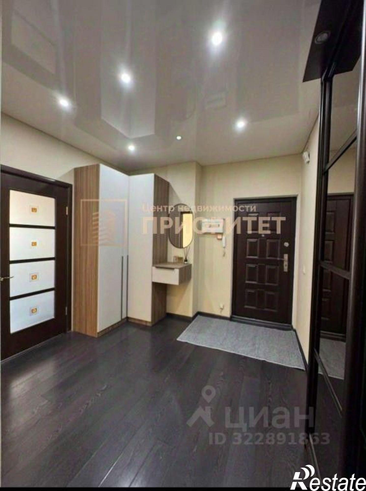 Купить квартиру за 11 200 000 рублей на улица Лермонтова, 49