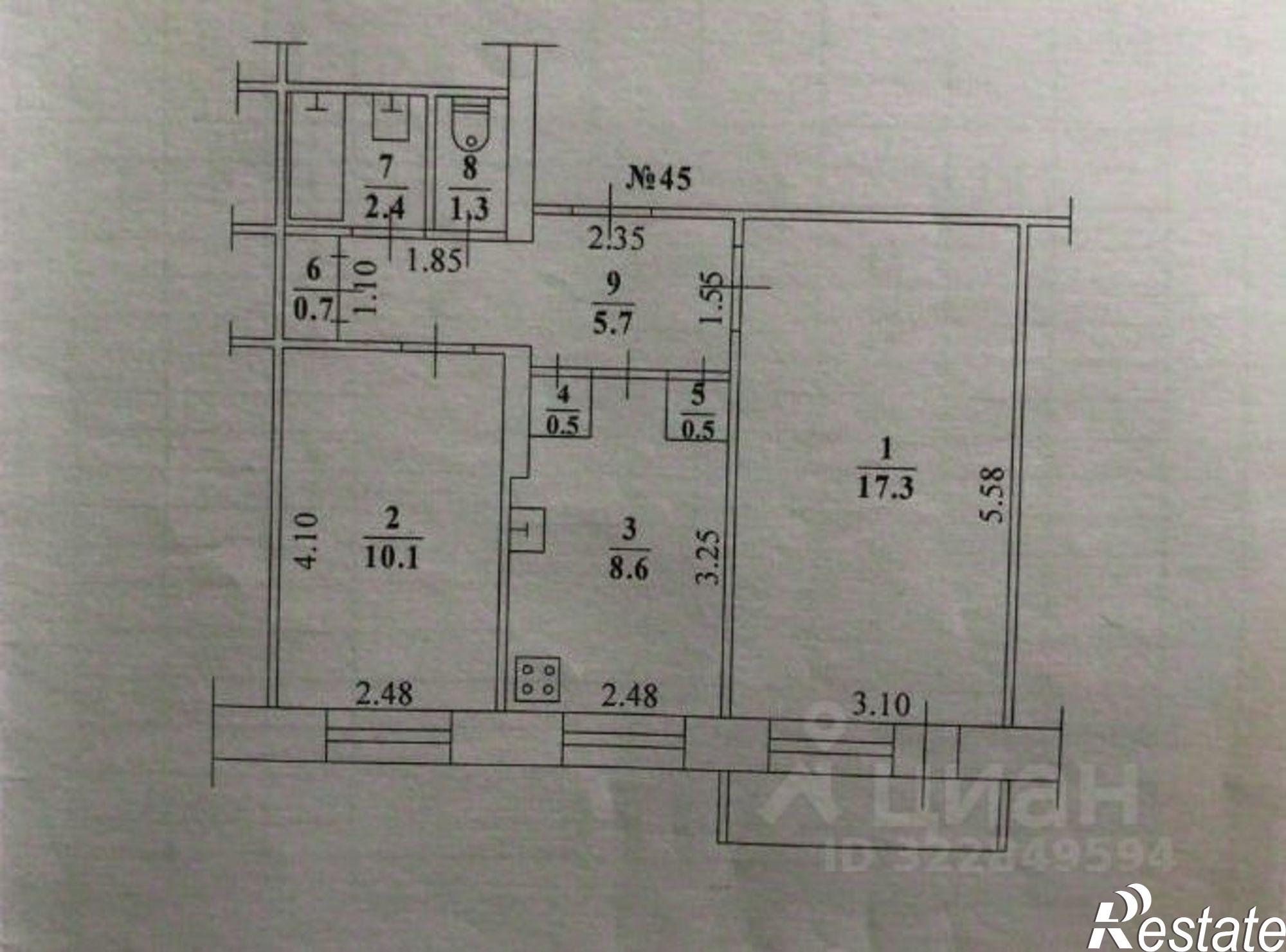 Купить квартиру за 6 900 000 рублей на улица Короленко, 17