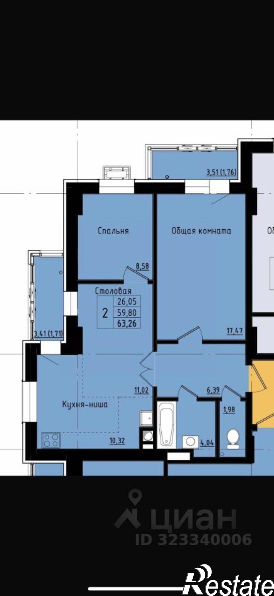 Купить квартиру за 9 500 000 рублей на пр-кт Михаила Николаева, 2/2