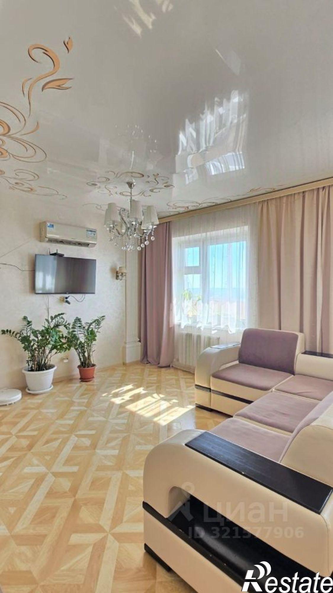 Купить квартиру за 16 100 000 рублей на ул Дзержинского, 34/2