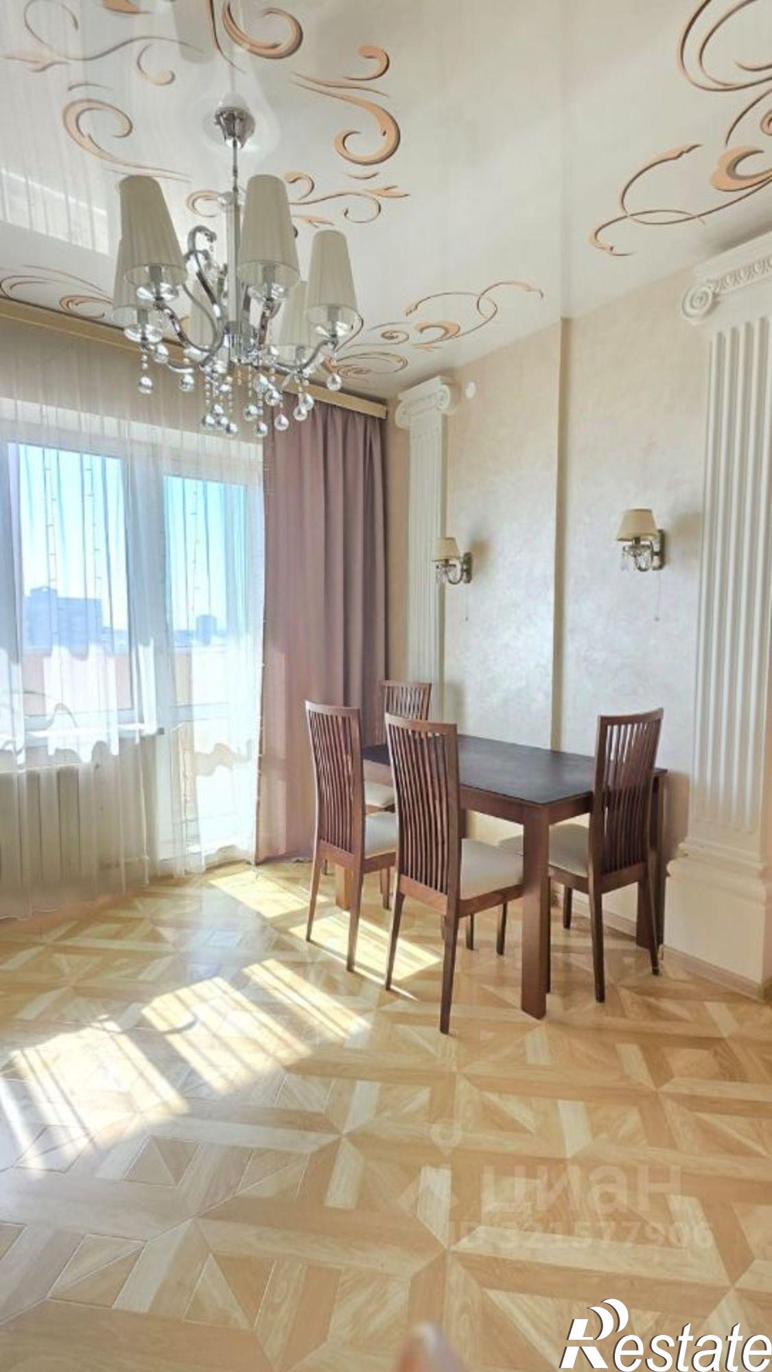 Купить квартиру за 16 100 000 рублей на ул Дзержинского, 34/2