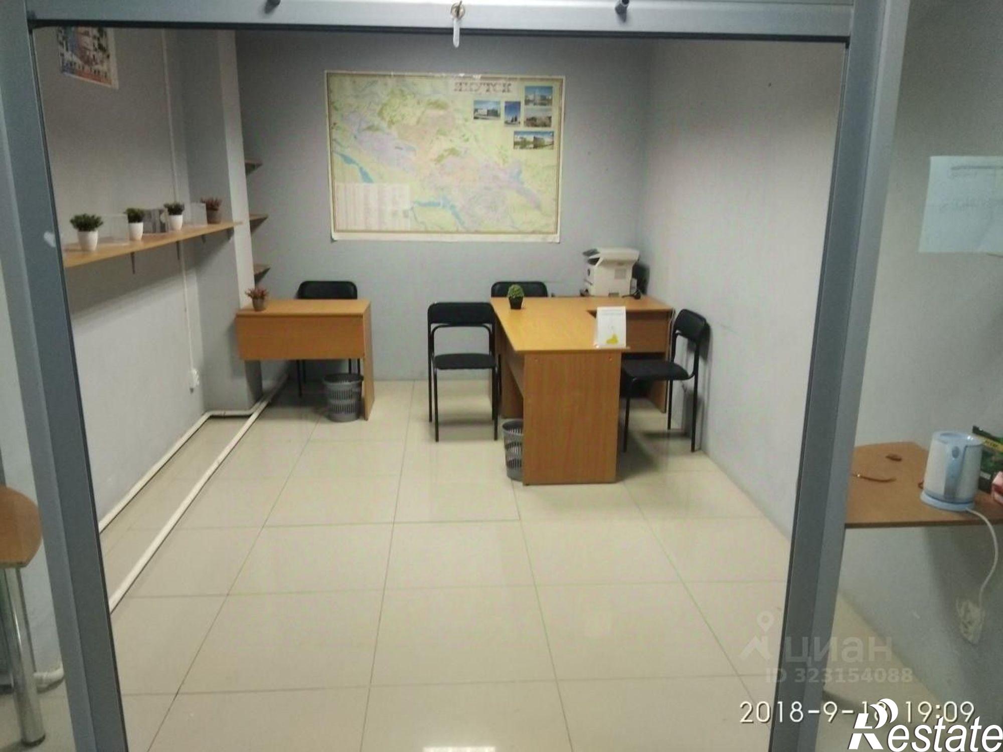 Купить торговое помещение за 1 900 010 рублей на ул Жорницкого, 29/2