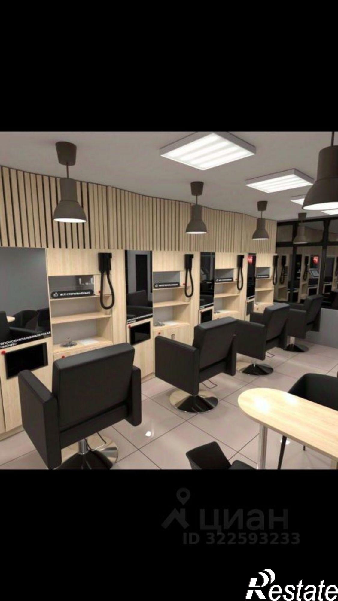 Купить помещение свободного назначения за 8 660 010 рублей на улица Петровского, 12