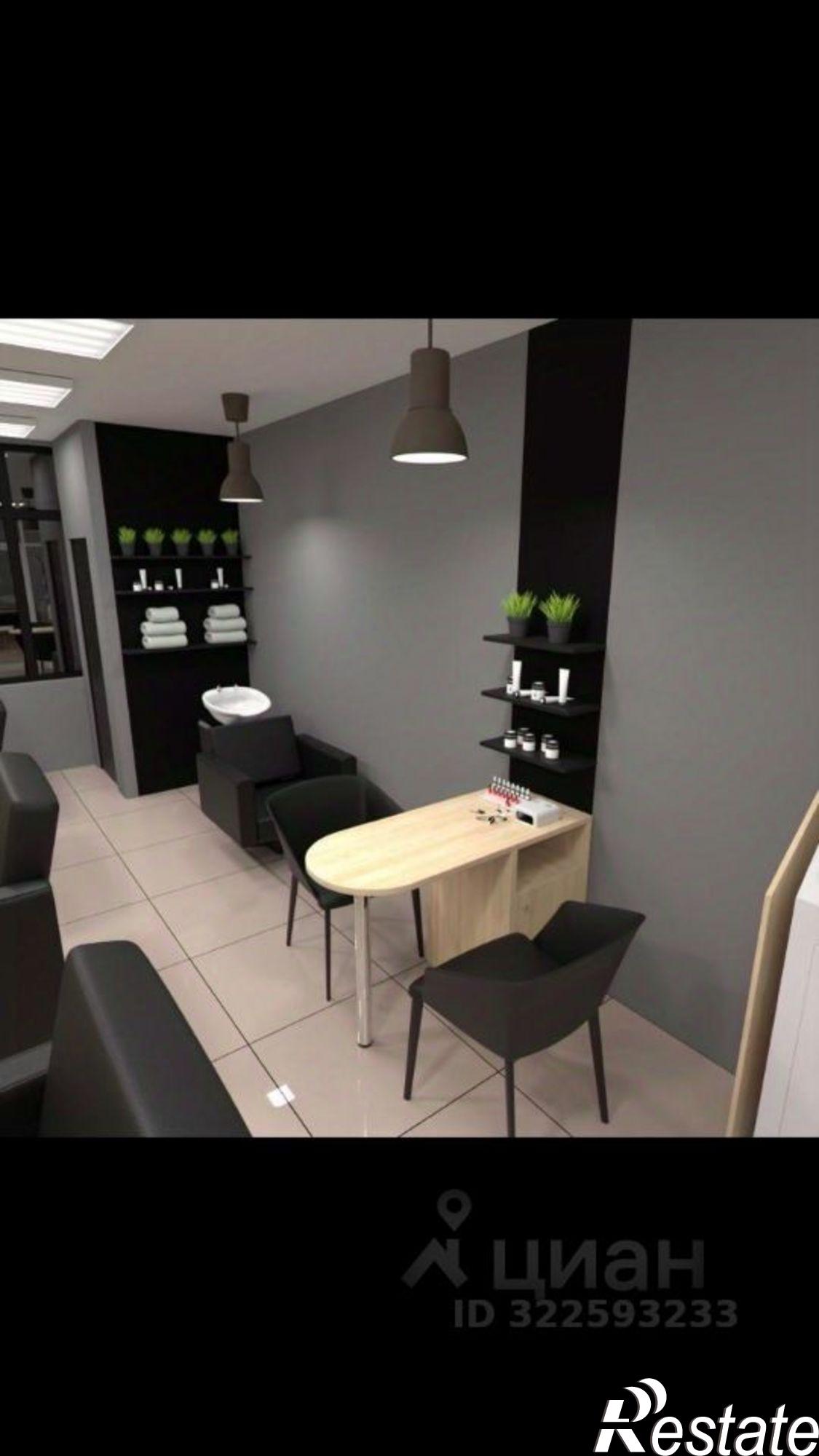 Купить помещение свободного назначения за 8 660 010 рублей на улица Петровского, 12