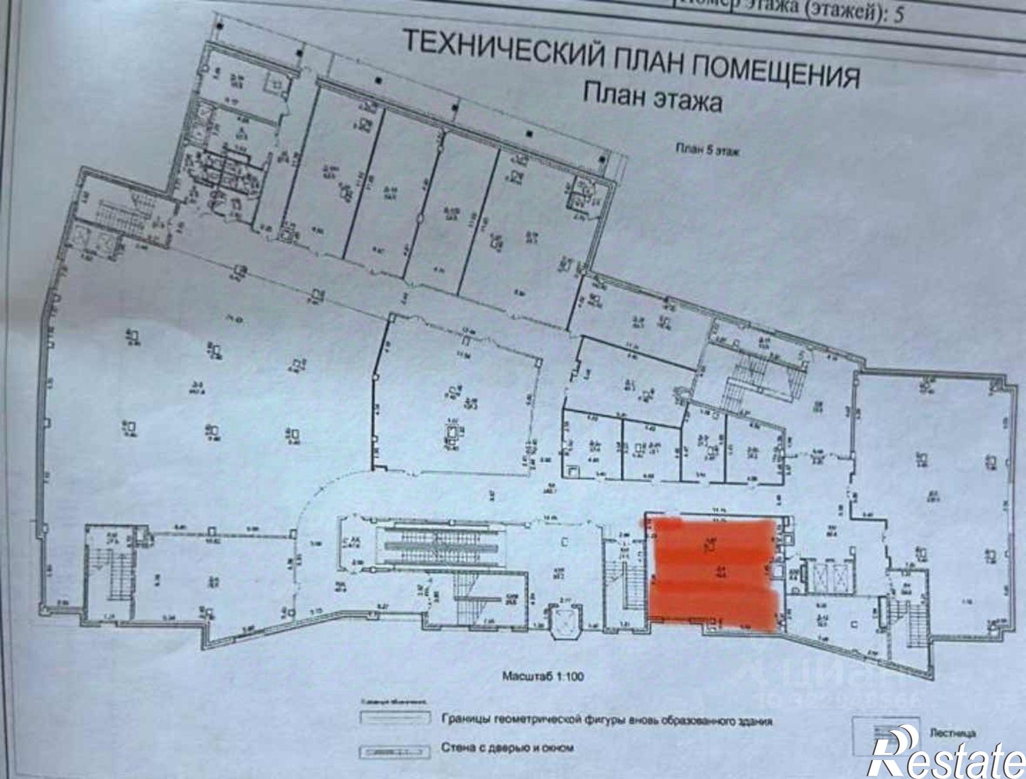 Купить торговое помещение за 9 360 000 рублей на ул Октябрьская, 25