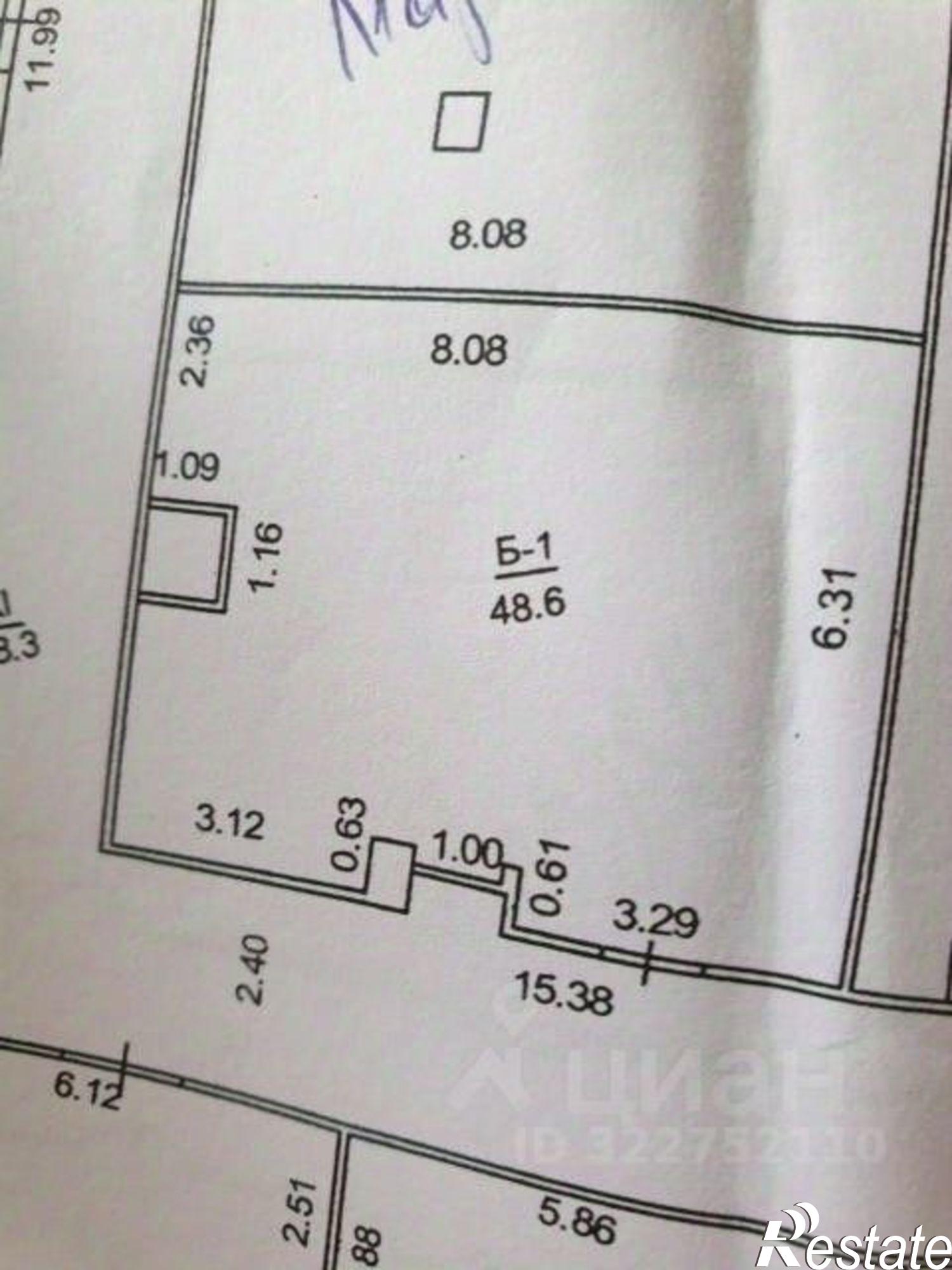 Купить торговое помещение за 9 600 000 рублей на ул Октябрьская, 25