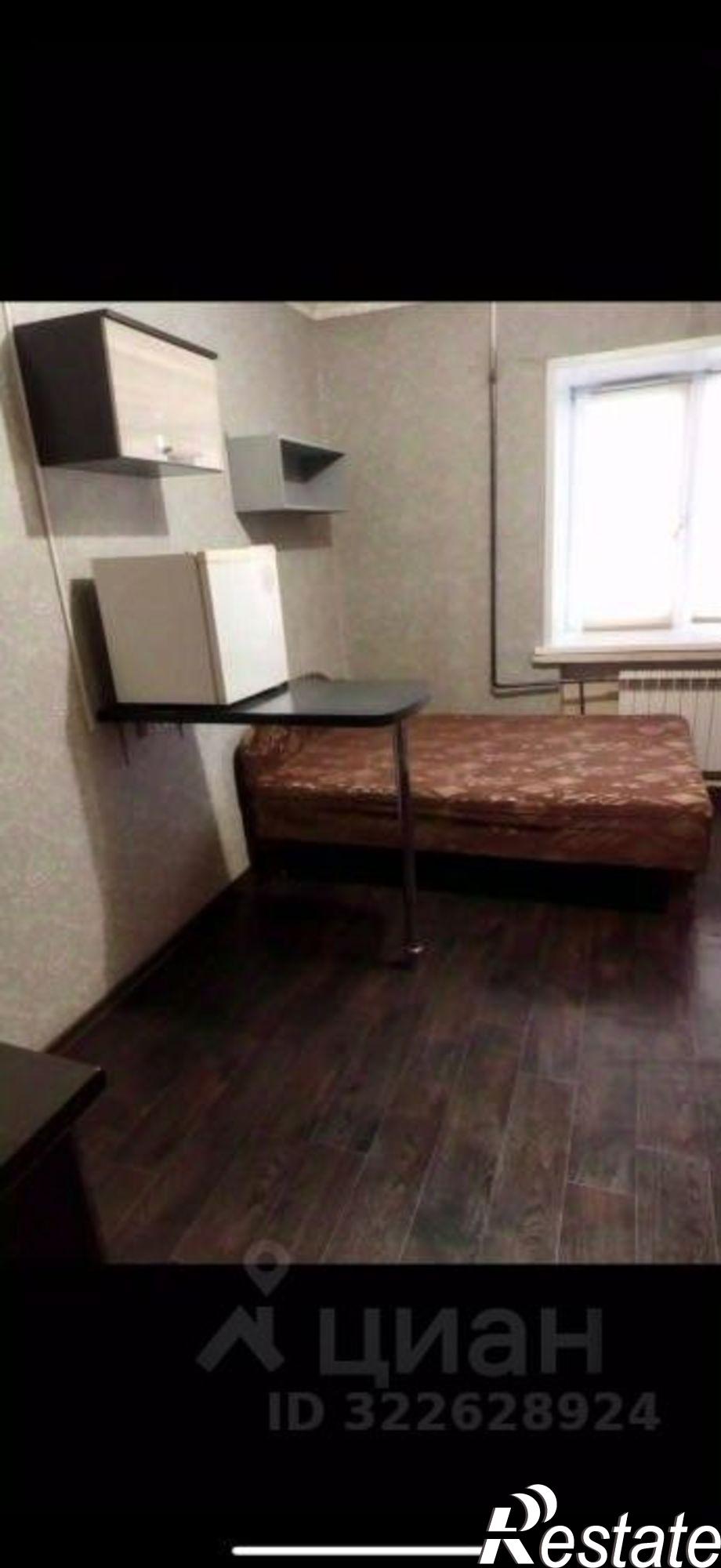 Купить комнату за 2 600 000 рублей на ул Можайского, 19/3