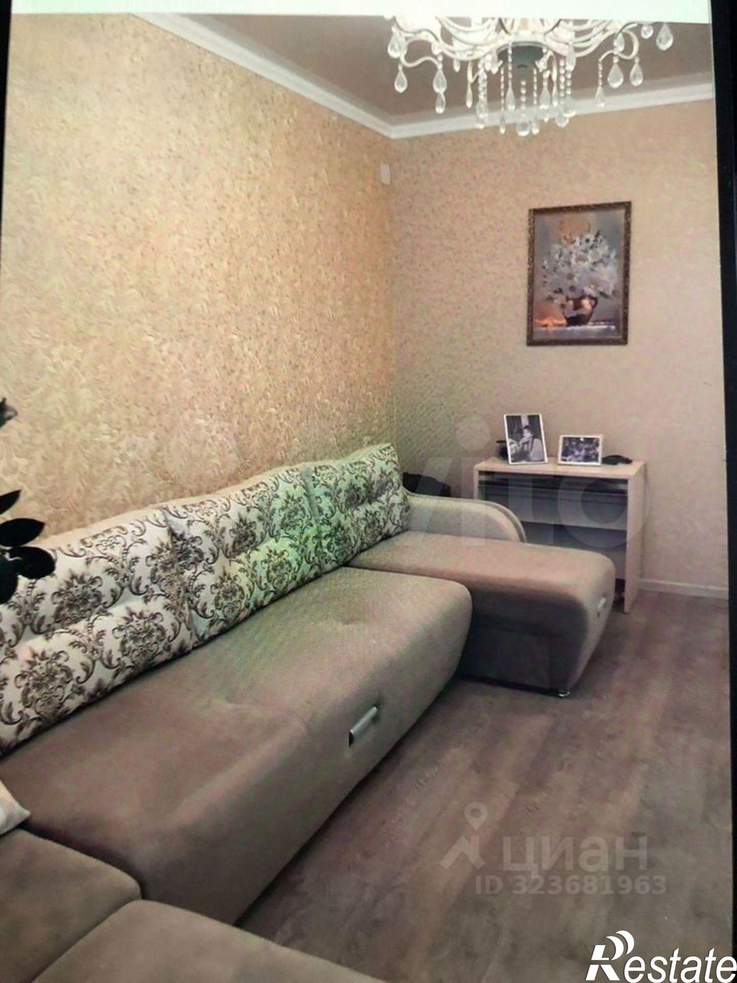 Купить квартиру за 12 000 000 рублей на ул Лермонтова, 71