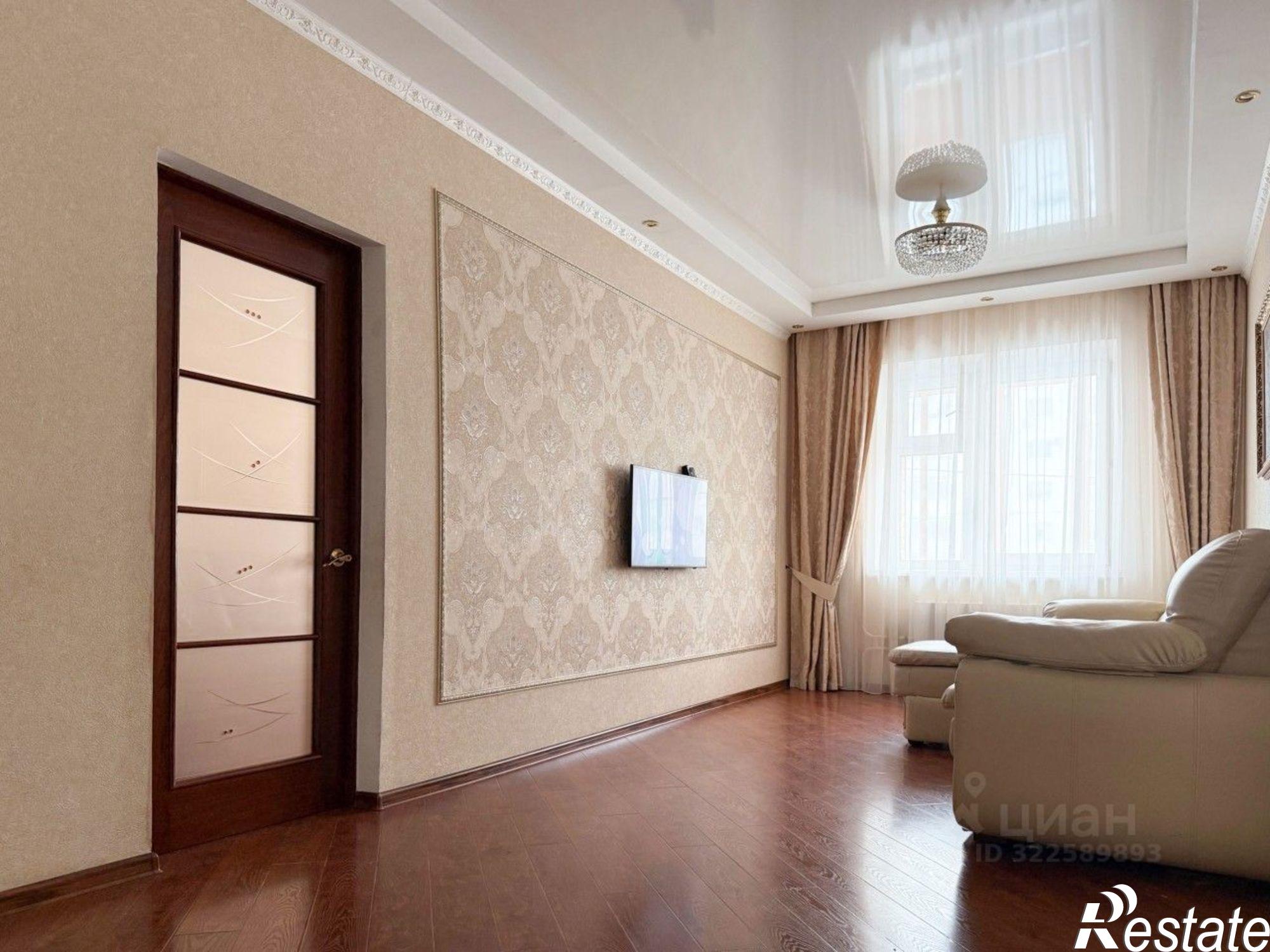 Купить квартиру за 12 250 000 рублей на ул Петровского, 32