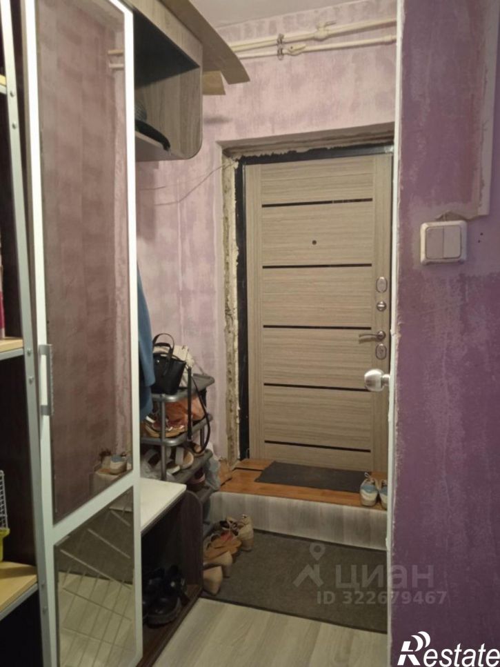 1-комн квартира улица Космонавтов, 21,  д. 21