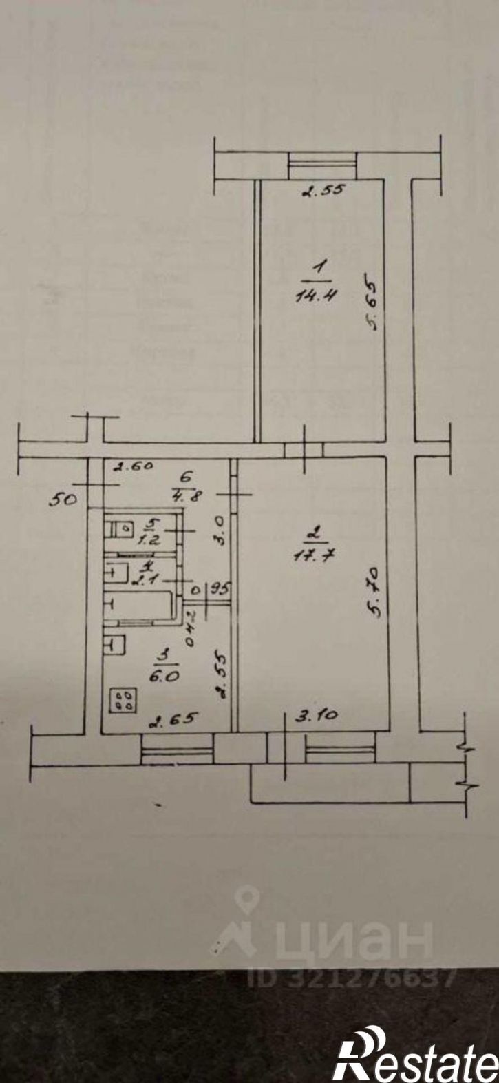 2-комн квартира улица Каландаришвили, 25/6,  д. 25/6