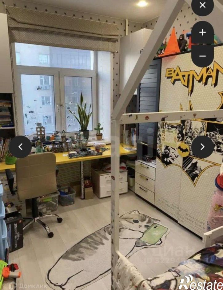 3-комн квартира улица Ярославского, 35,  д. 35