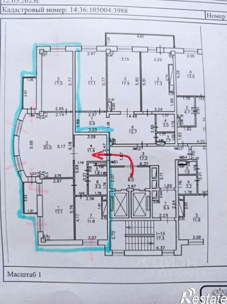 3-комн квартира улица Пирогова, 9А,  д. 9А