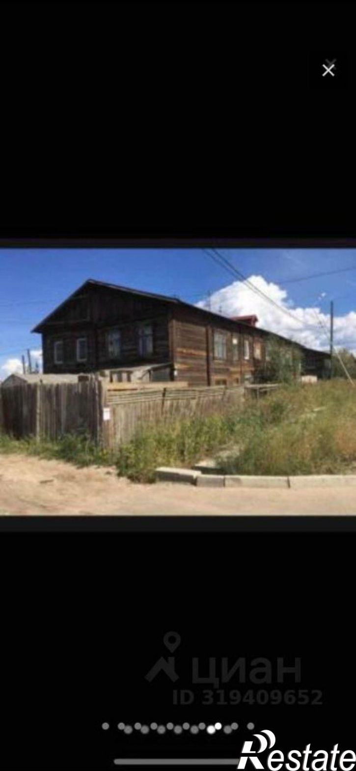 1-комн квартира улица Дежнёва, 6,  д. 6