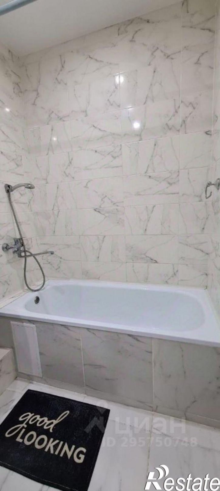 2-комн квартира улица Короленко, 25,  д. 25