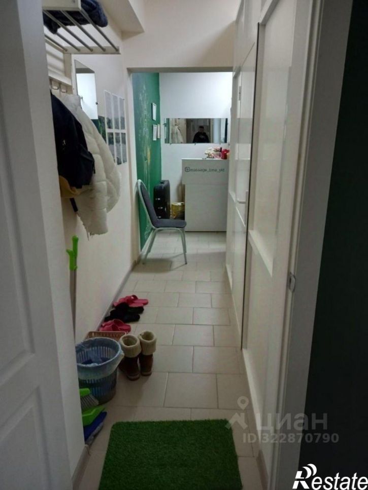 Помещение свободного назначения мкр. 203-й, 26