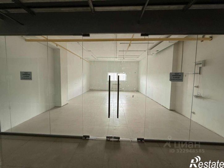 Торговое помещение улица Ойунского, 2,  д. 2