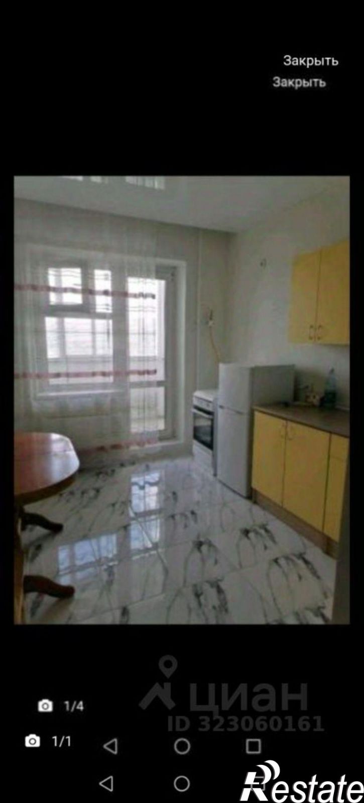 1-комн квартира ул И.Н. Барахова, 1,  д. 1