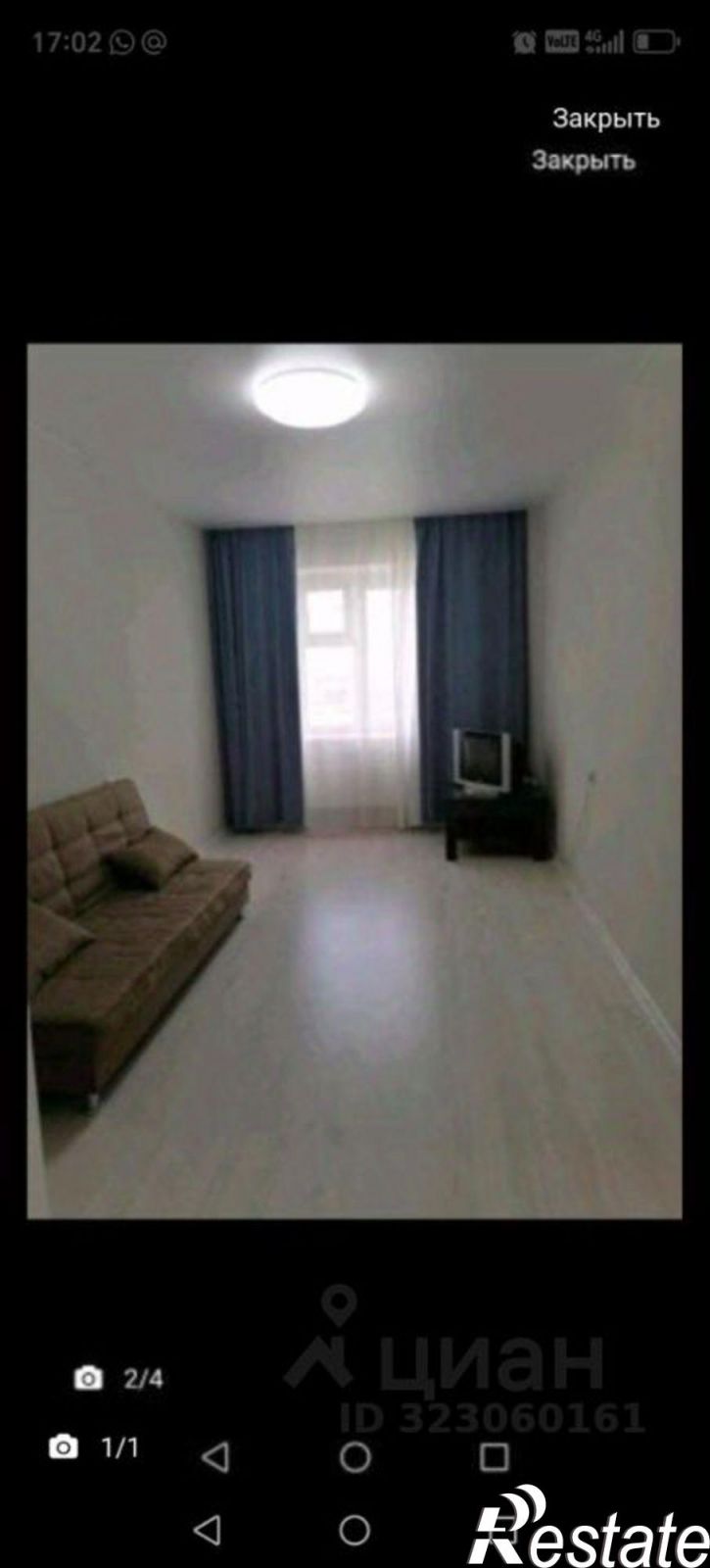 1-комн квартира ул И.Н. Барахова, 1,  д. 1