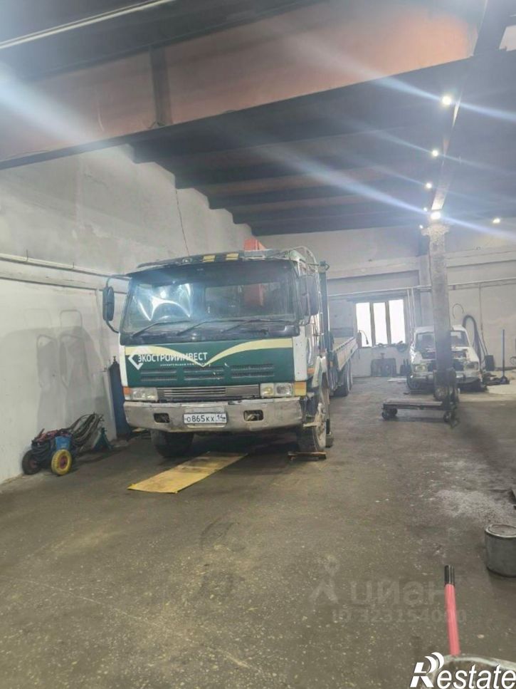 Производственное помещение Нагорная улица