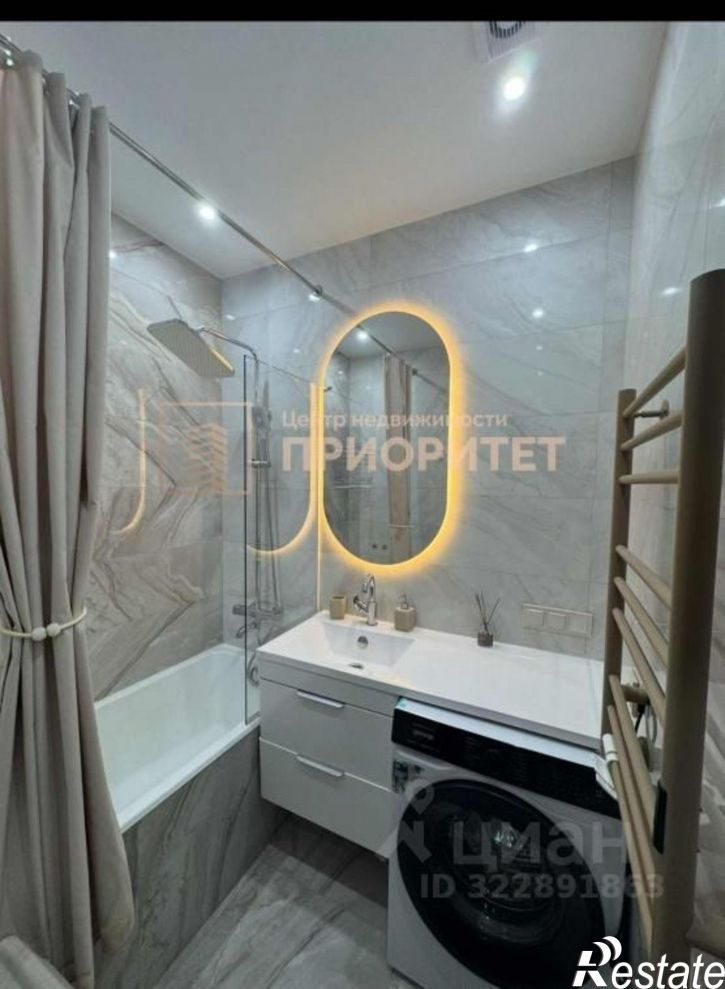 2-комн квартира улица Лермонтова, 49,  д. 49