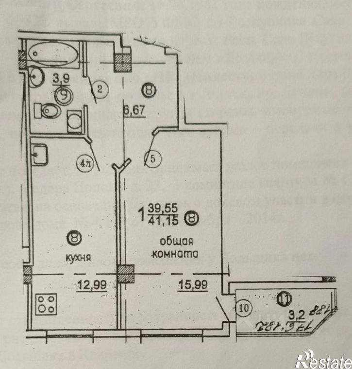 1-комн квартира ул Федора Попова, 23,  д. 23